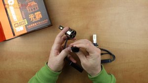 LED лампа AOZOOM 75W HB3(9005) 5500K