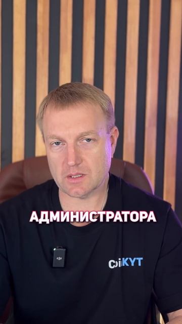 Крипто новости #криптоновости #янкривоносов #cryptoemergency