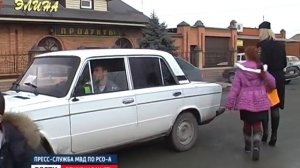 Широкомасштабная акция «Внимание! На дорогах дети!».avi