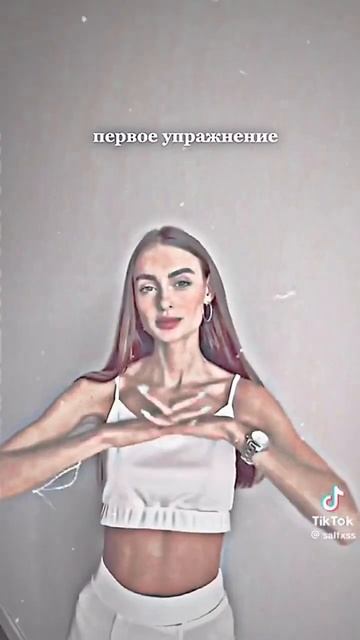 #как сделать пальцы тоньше✨🌸#актив #рекомендации #по? смотреть онлайн