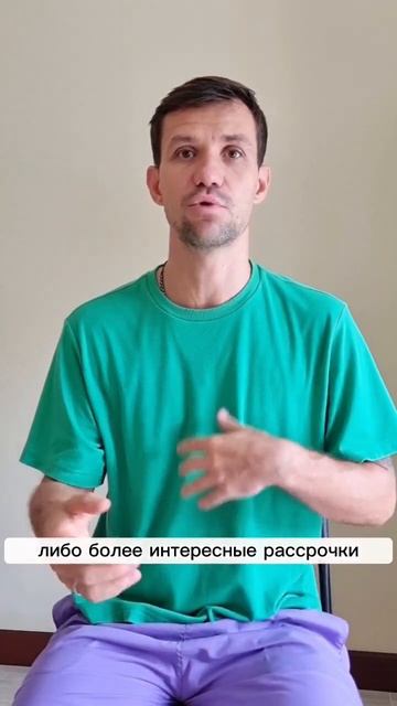 Максимальная доходность на пресейле. #пхукет #недвижи? смотреть онлайн