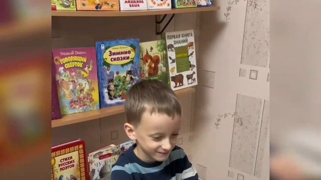 Библиотекарь: профессия с историей