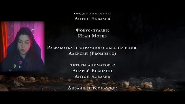 СМОТРИМ ELDEN RING (фильм СТРАННИК)