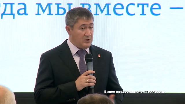 В Прикамье обсудили проект бюджета края на трёхлетку смотреть онлайн