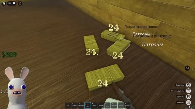 Dead Rails 🧠 ПОИСК ОБЛИГАЦИЙ 🤠 РОБЛОКС (ЧАСТЬ 2) смотреть онлайн