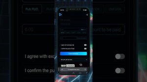 Как Вывести с Байбита На Карту СБП Без Комиссии 2025 Bybit