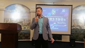 2025.04.25 Алексей Юрьевич Сучков. «Практическое построение Светлого Будущего»