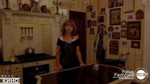 Когда Гарри встретил Салли When Harry Met Sally ВКУС КИНО