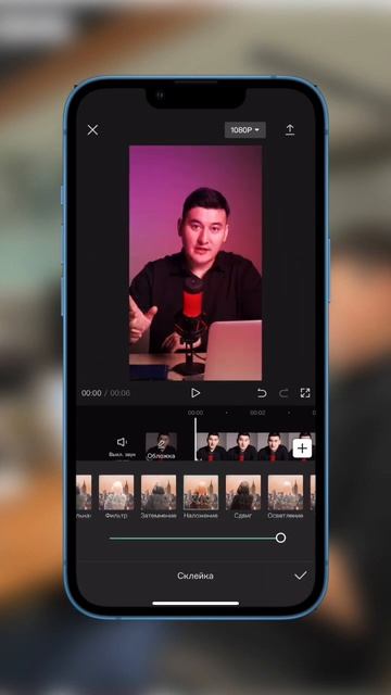 Создаем красивый цветной фон без лампы! Кстати цветом смотреть онлайн