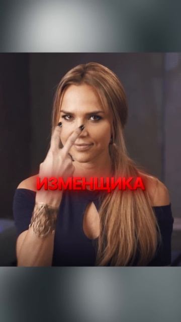 Реестр Женатых Мужчин на Госуслугах 👆#shorts #деньги #кр? смотреть онлайн