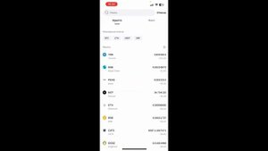 КАК КУПИТЬ TON НА BITGET И ПОПОЛНИТЬ TONKEEPER
