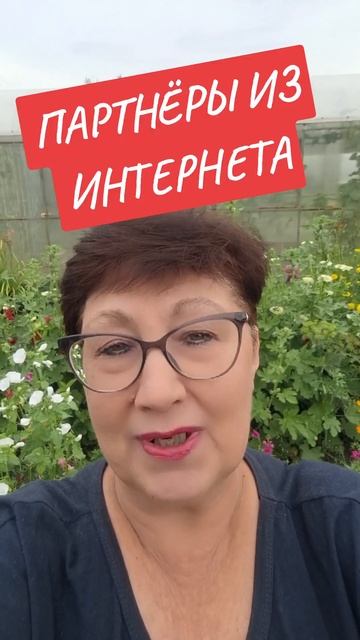 Доступный доход в интернете. ЗАРАБОТОК С ТЕЛЕФОНА. смотреть онлайн