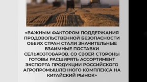 Россия выходит из изоляции  Индия плюёт на США  ЕС больше не Авторитет