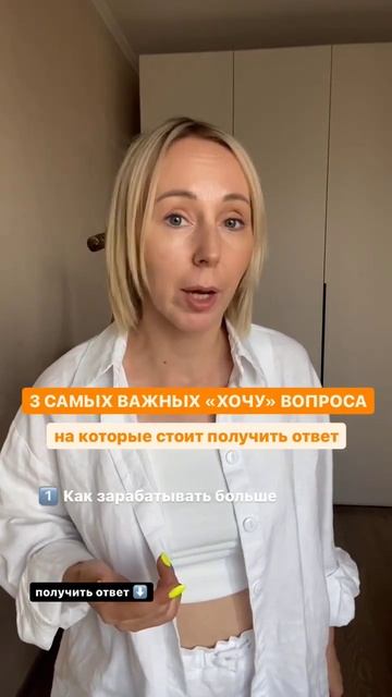 Все ответы можно найти в моём тг: GronadI 🪄#состояние #лил смотреть онлайн