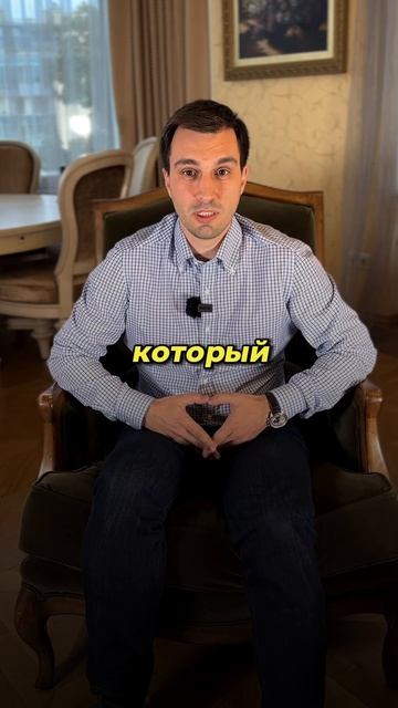 Три шага к заработку на трейдинге. Как я заработал пер? смотреть онлайн