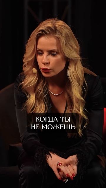 Как НЕ заедать стресс? #саморазвитие #женщина #стресс