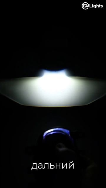 ПРОТИВОТУМАННЫЕ ФАРЫ с линзой 2 дюйма Hyundai KIA Toyota #птф #ф смотреть онлайн