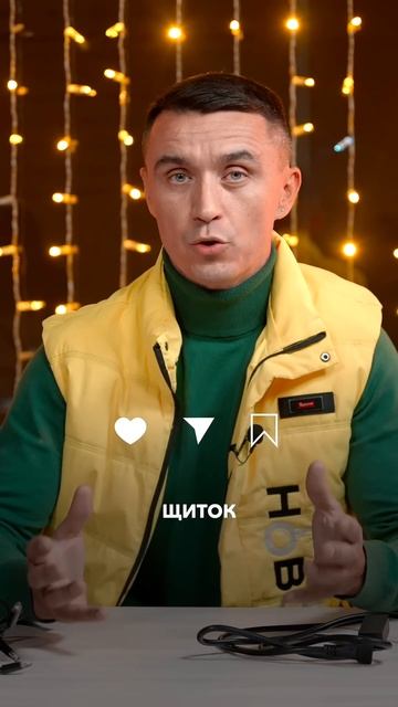 Несколько вариантов подключить уличную гирлянду смотреть онлайн