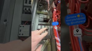 Ремонт электрической печи роторного типа Toya 🇹🇷 медл