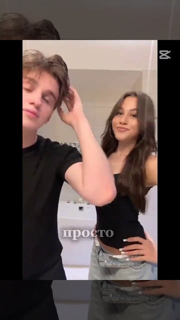 как и обещала сделать такое видео))#давид#милананекрас смотреть онлайн