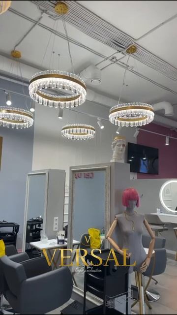 Дизайнерская модель 3 режима света 💌 смотреть онлайн