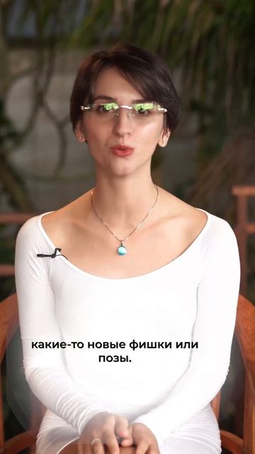 Если женщина делает это 3 вещи. смотреть онлайн