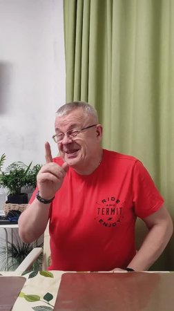 СТАЛО ЛУЧШЕ