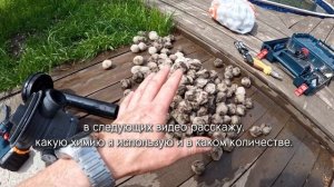 Шары полисферы через месяц использования, что лучше песок или polysphere шары