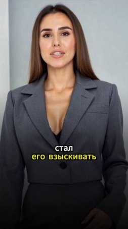 Банк начислил 12 миллионов процентов по займу в 700 тыся?