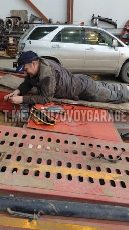 Работа называется "Не бей лежачего"