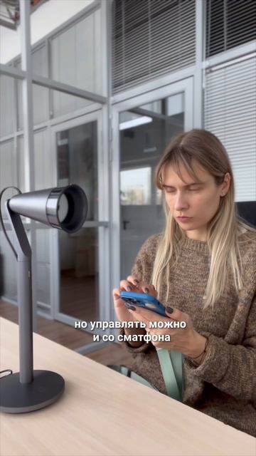 ЖИВАЯ ЛАМПА #xiaomi 🤩я была в восторге, когда её увидела. смотреть онлайн