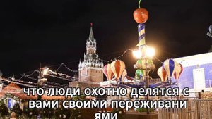 Полумесяц и буква ''М'' в ваших руках? ОСТЕРЕГАТЬСЯ! Эти