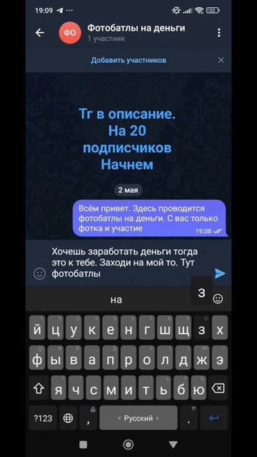 https://t.me/+pMAKozSg1wMxY2Vi..... #заработок #деньги #фото смотреть онлайн