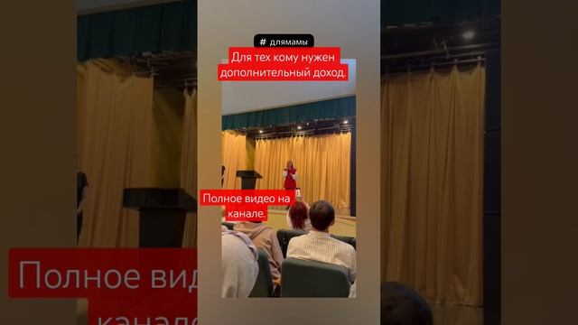 #безвложений #гдезаработатьденьги #какзаработатьдень