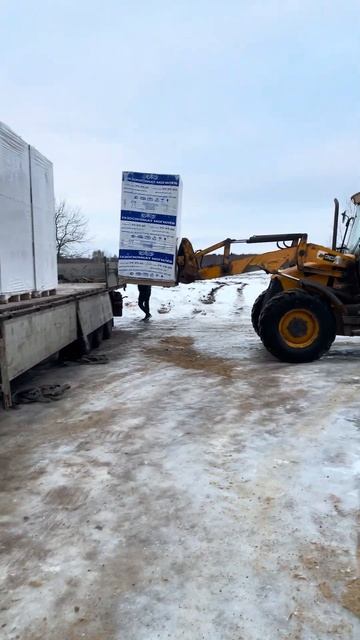 Газосиликатные блоки #4 #могилевскийгазоблок #газосил? смотреть онлайн