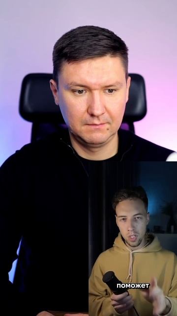 Реакция: Идеальный бизнес план с ИИ смотреть онлайн