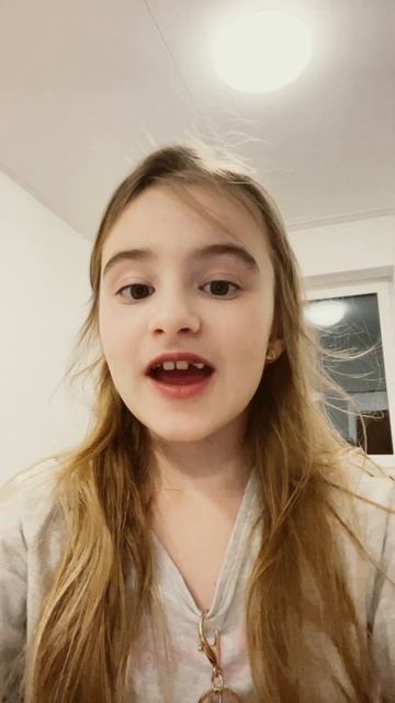 14 февраля 2024 г. смотреть онлайн