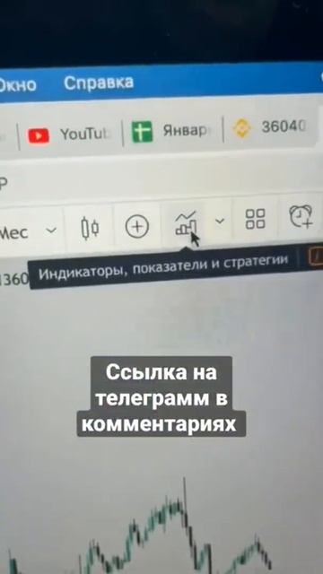 как заработать школьнику или студенту в интернете #short смотреть онлайн