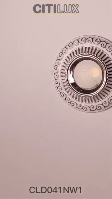 Встраиваемый светильник Citilux Боска CLD041NW1 смотреть онлайн