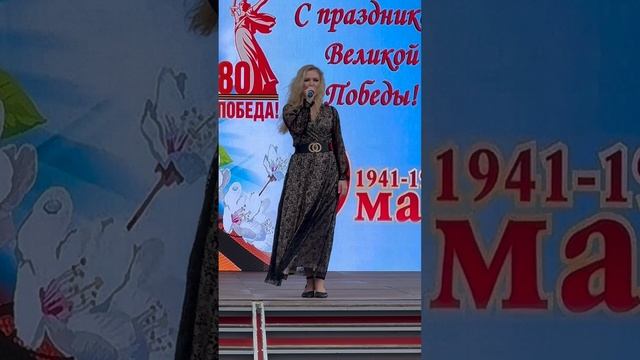 «Даль великая» исп.Елена Доронина