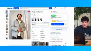 Работа с продвижением на OZON! Как продвигать товары на ?