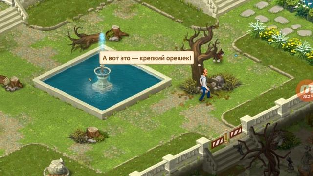 Gardenscapes - New Acres - Задание: Срубить старые деревья смотреть онлайн