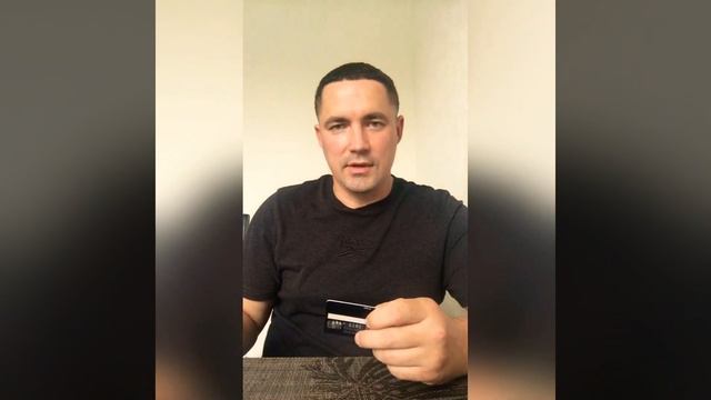 Избавляйтесь от кредитов! смотреть онлайн