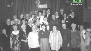 Ко дню пожилого человека