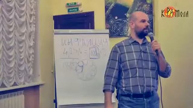 учет процентов по займу смотреть онлайн