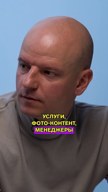 Где сейчас деньги на маркетплейсах: продажа или услуг?