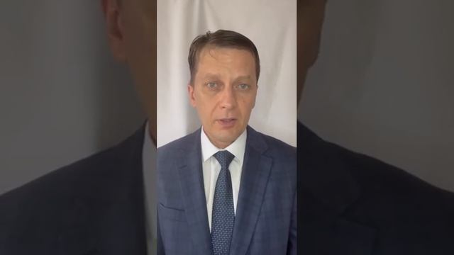 Правительство вывело часть целлюлозно-бумажной проду смотреть онлайн