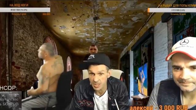 ЩАДИЛО РУГАЕТ ЭВРИБАДИ РА КЛИМ ПЛАЧЕТ смотреть онлайн