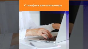 #Деньги в #займ #бесплатно