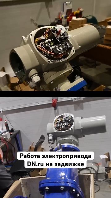 Ссылка на электропривод в закрепленном комментарии #п смотреть онлайн